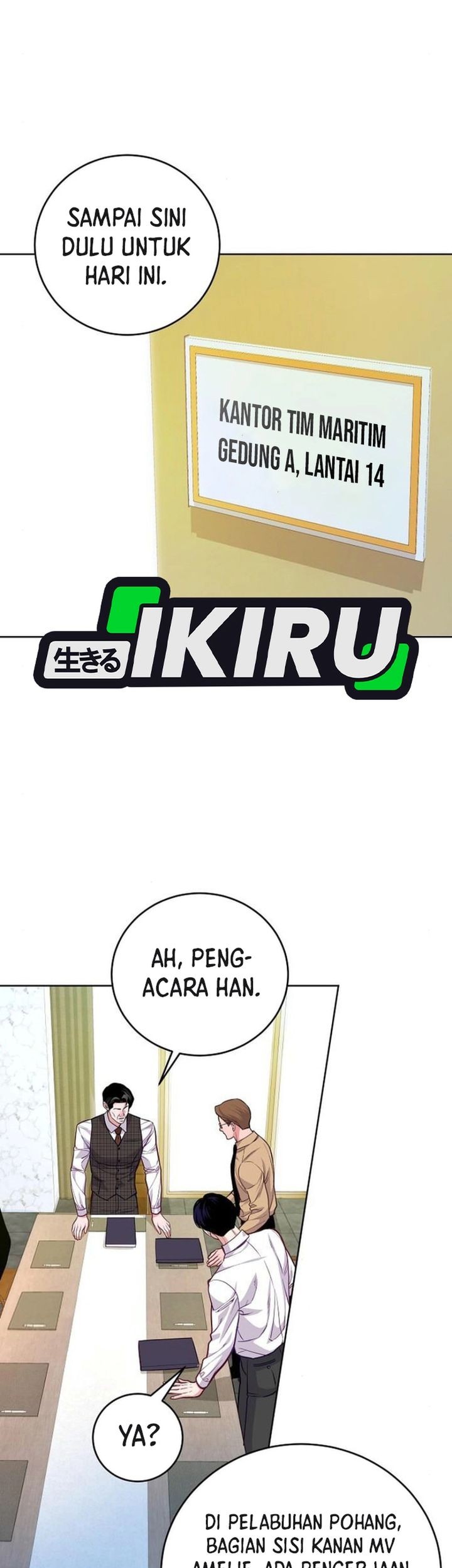 The Ordinary Lawyer’s Subspace Chapter 10 Gambar 11