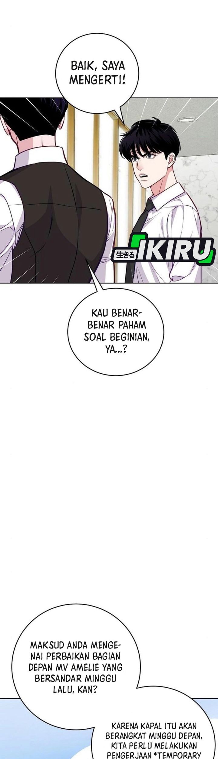 The Ordinary Lawyer’s Subspace Chapter 10 Gambar 13