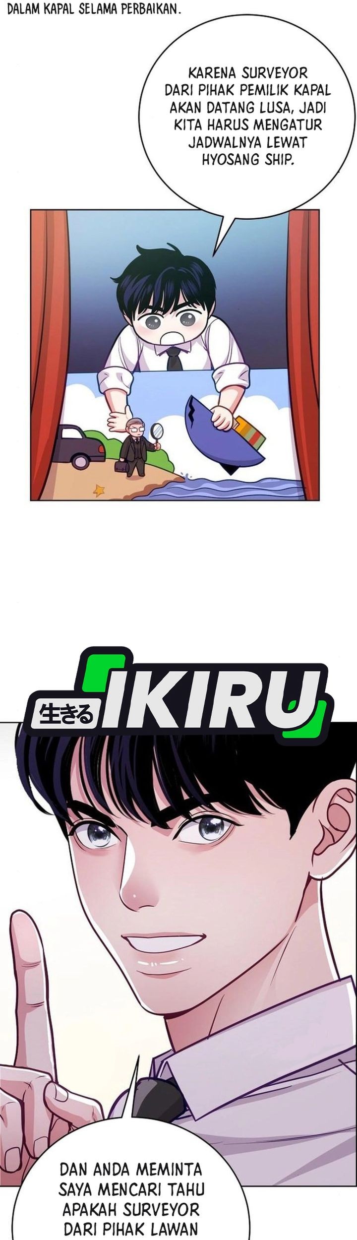 The Ordinary Lawyer’s Subspace Chapter 10 Gambar 15