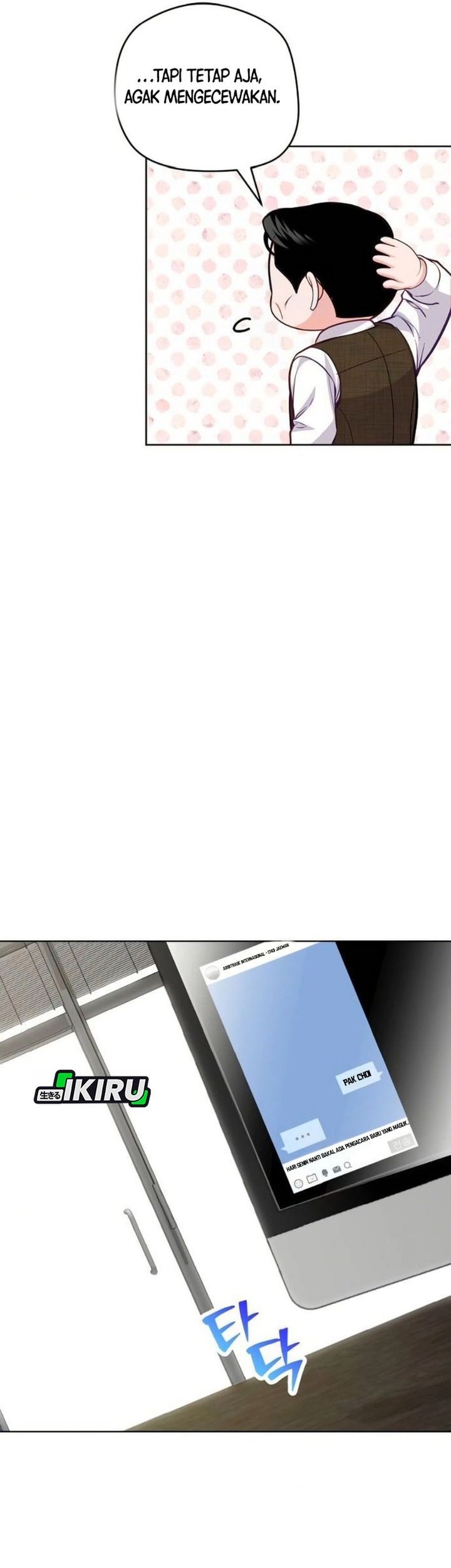 The Ordinary Lawyer’s Subspace Chapter 11 Gambar 28