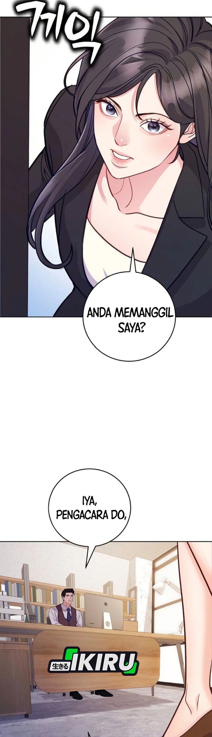 The Ordinary Lawyer’s Subspace Chapter 11 Gambar 30