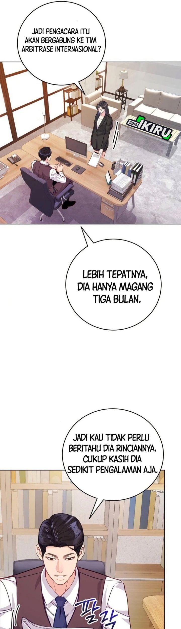 The Ordinary Lawyer’s Subspace Chapter 11 Gambar 34