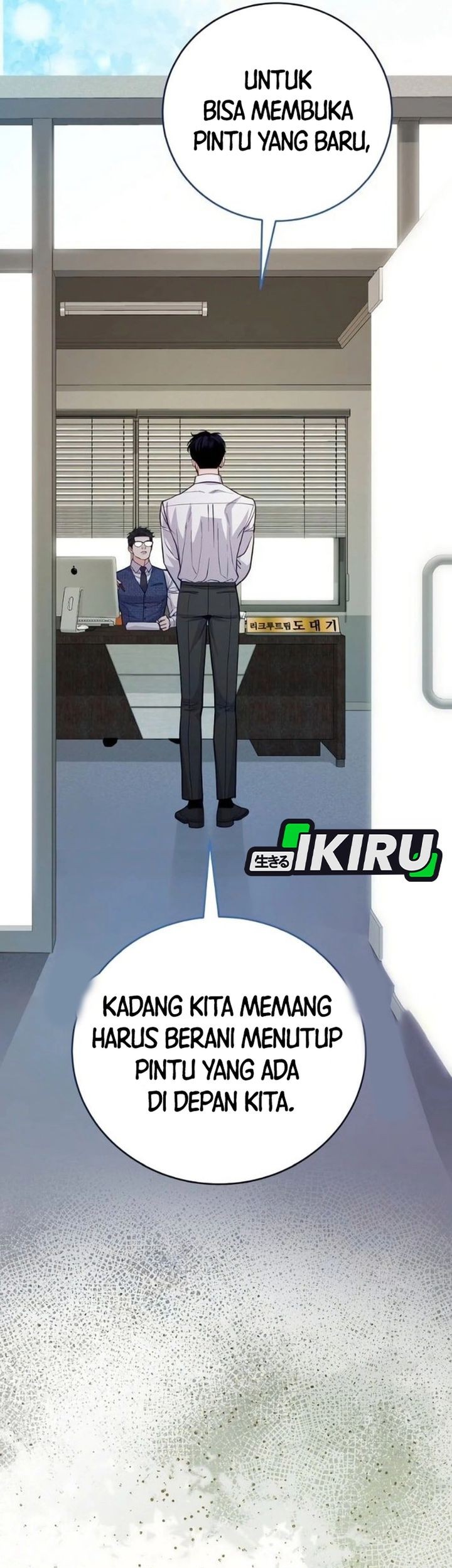 The Ordinary Lawyer’s Subspace Chapter 11 Gambar 22