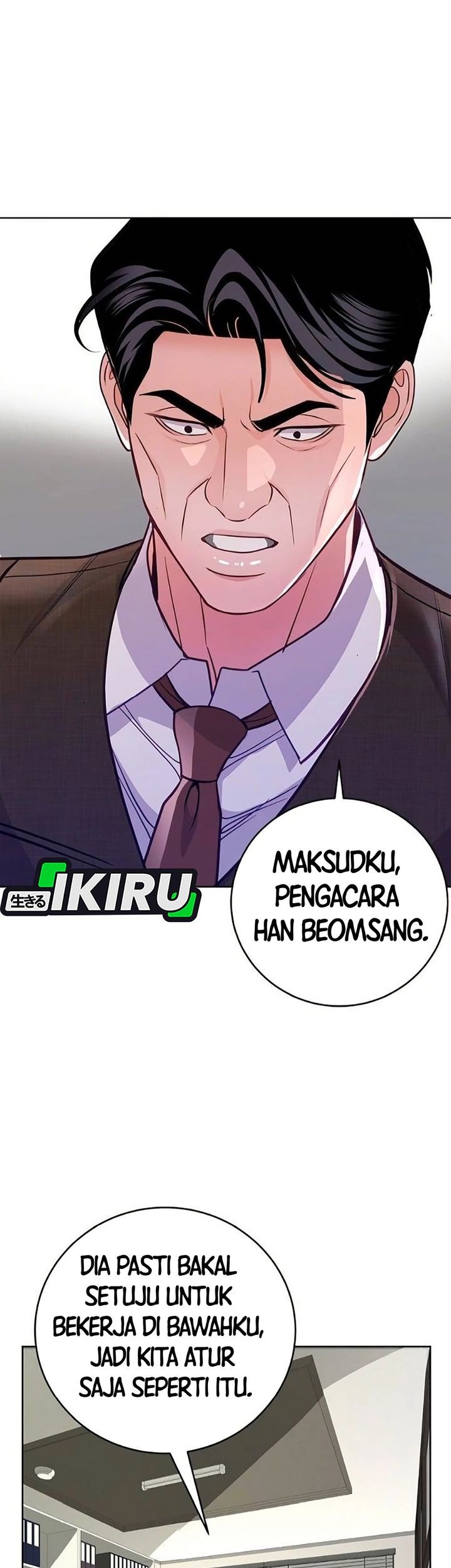 The Ordinary Lawyer’s Subspace Chapter 11 Gambar 3