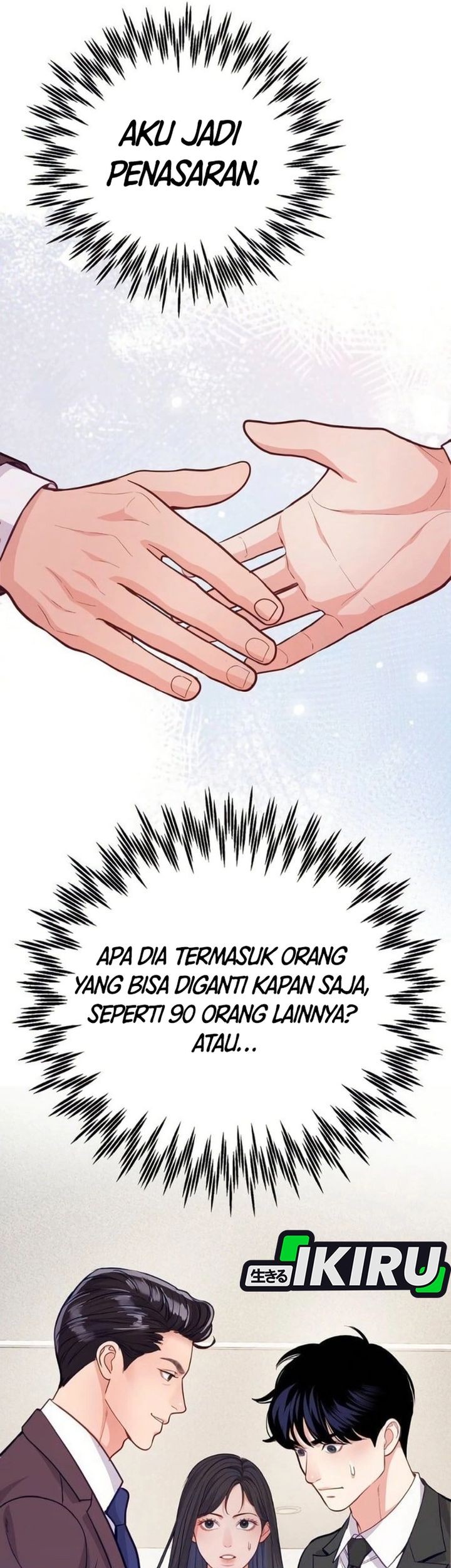 The Ordinary Lawyer’s Subspace Chapter 11 Gambar 57
