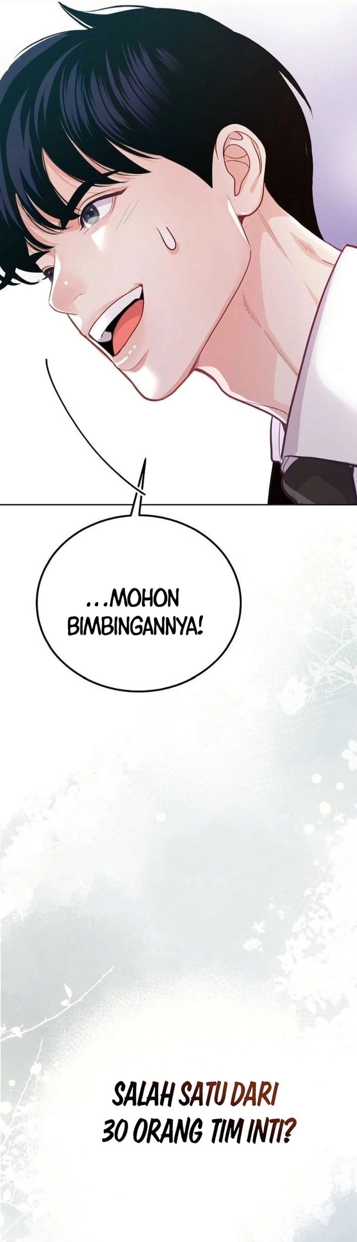 The Ordinary Lawyer’s Subspace Chapter 11 Gambar 59