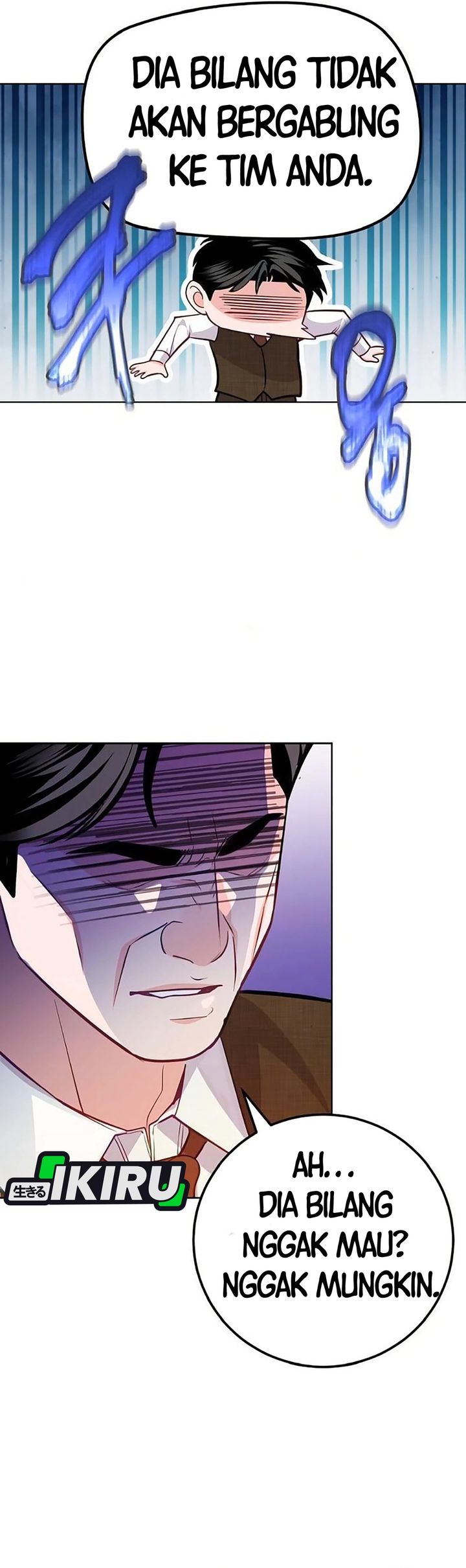 The Ordinary Lawyer’s Subspace Chapter 11 Gambar 7