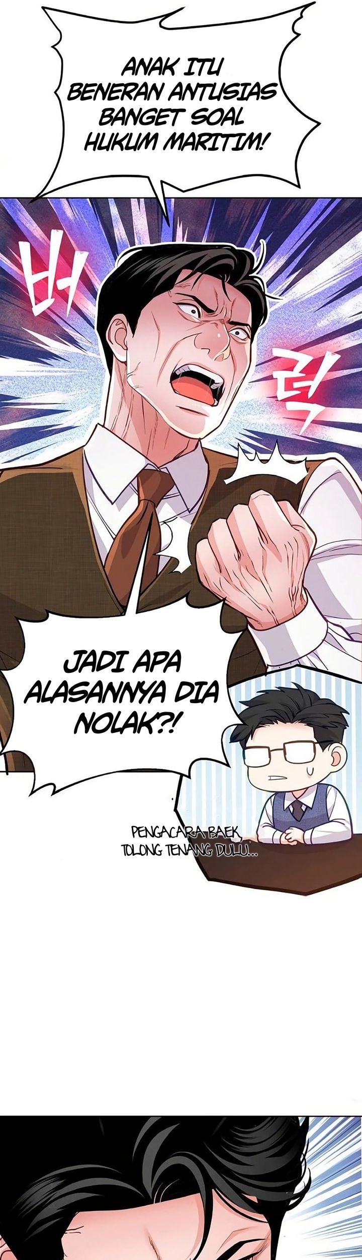 The Ordinary Lawyer’s Subspace Chapter 11 Gambar 8