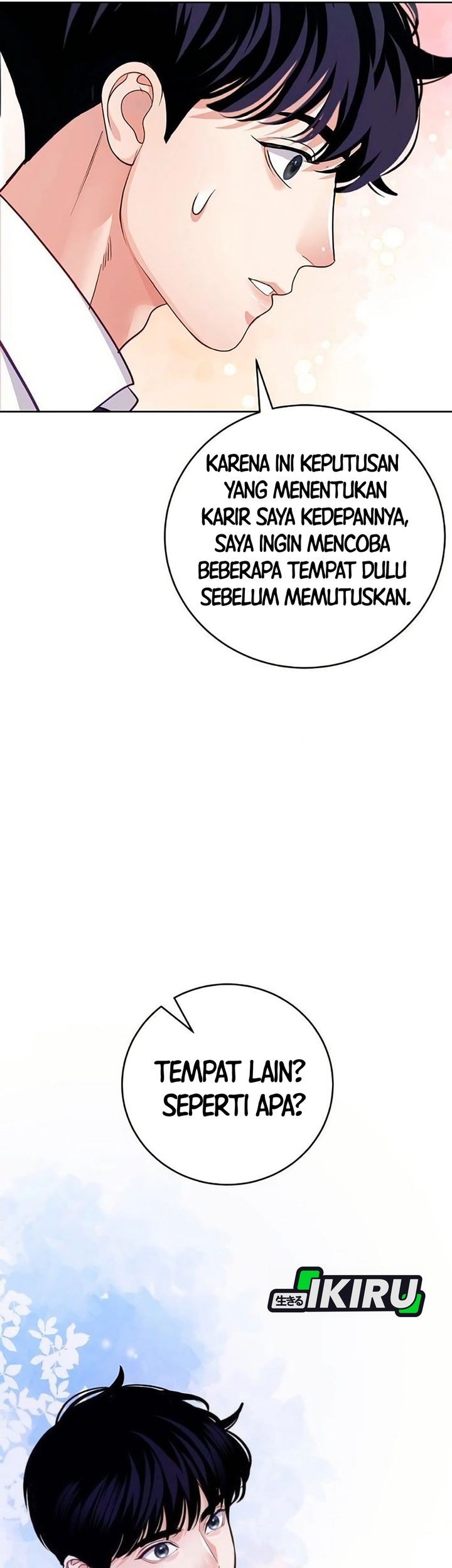 The Ordinary Lawyer’s Subspace Chapter 11 Gambar 16