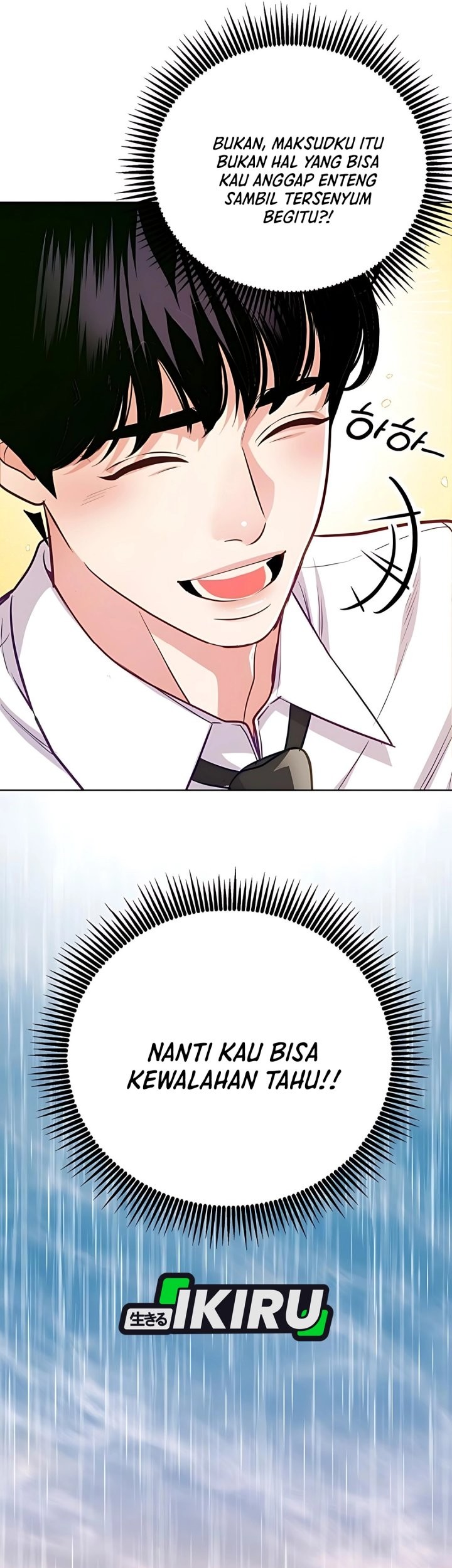 The Ordinary Lawyer’s Subspace Chapter 12 Gambar 21