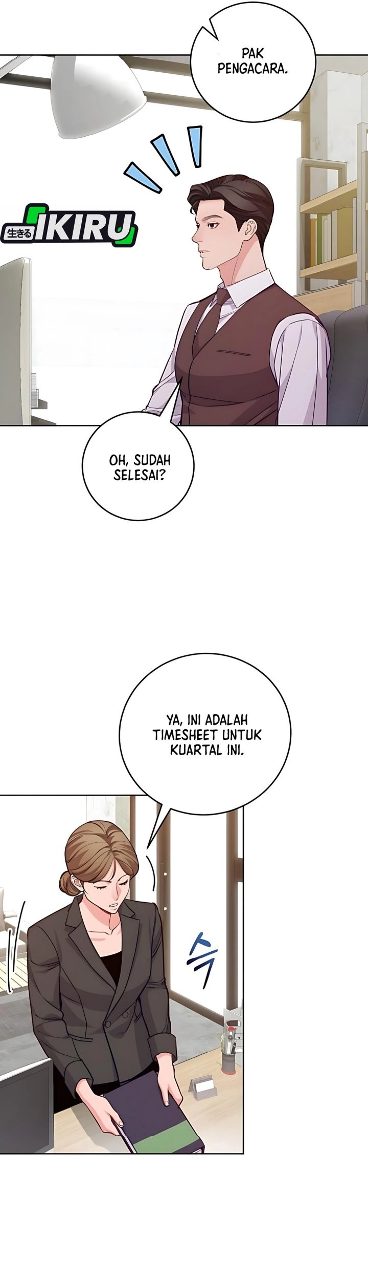 The Ordinary Lawyer’s Subspace Chapter 12 Gambar 25