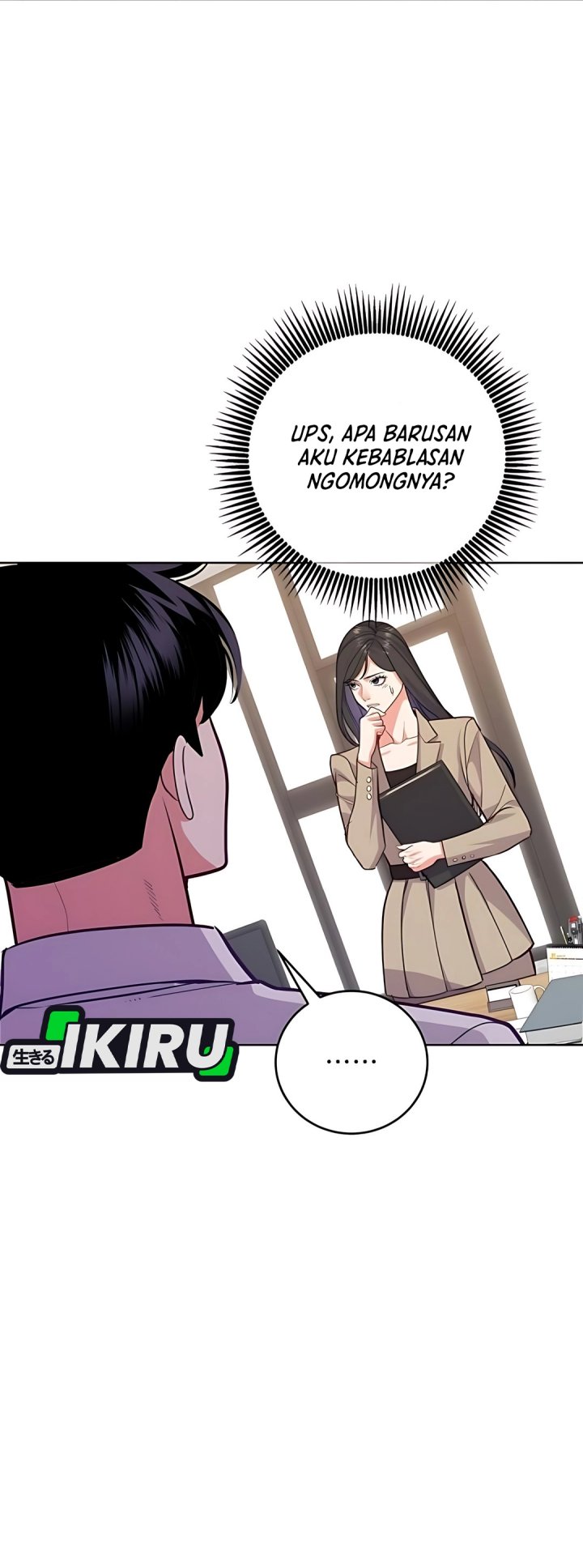 The Ordinary Lawyer’s Subspace Chapter 12 Gambar 18