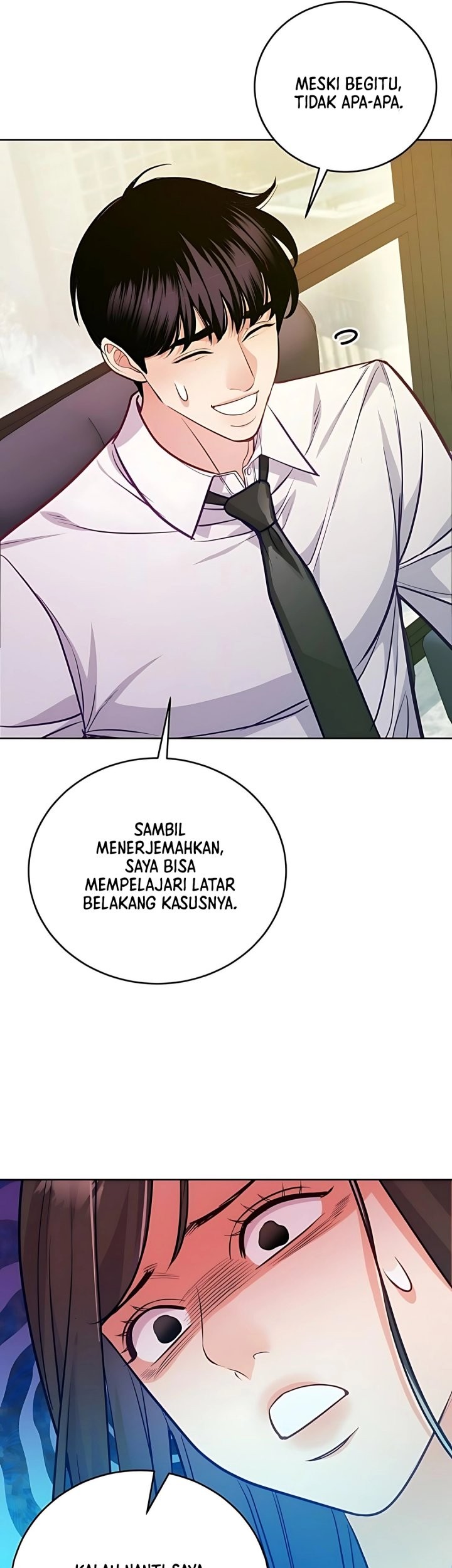The Ordinary Lawyer’s Subspace Chapter 12 Gambar 19