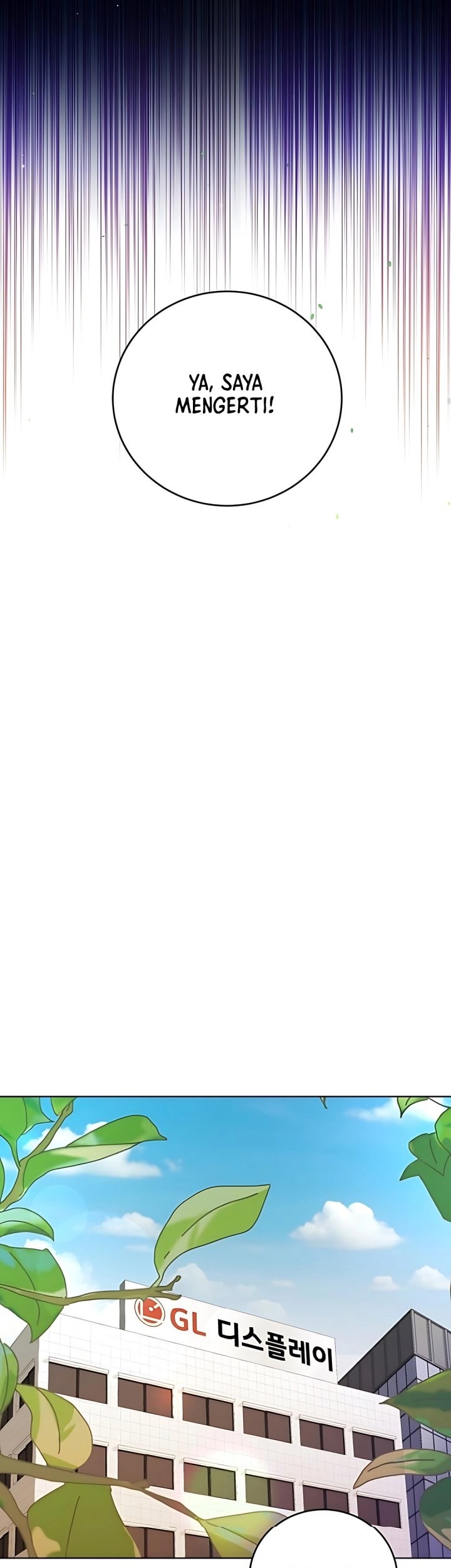 The Ordinary Lawyer’s Subspace Chapter 12 Gambar 42