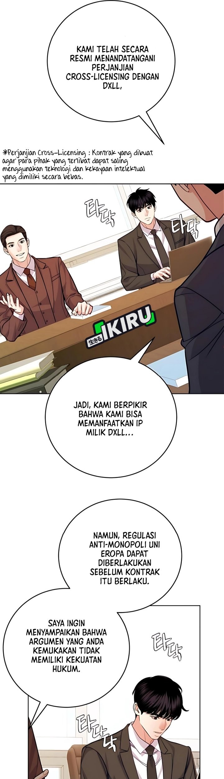 The Ordinary Lawyer’s Subspace Chapter 12 Gambar 44