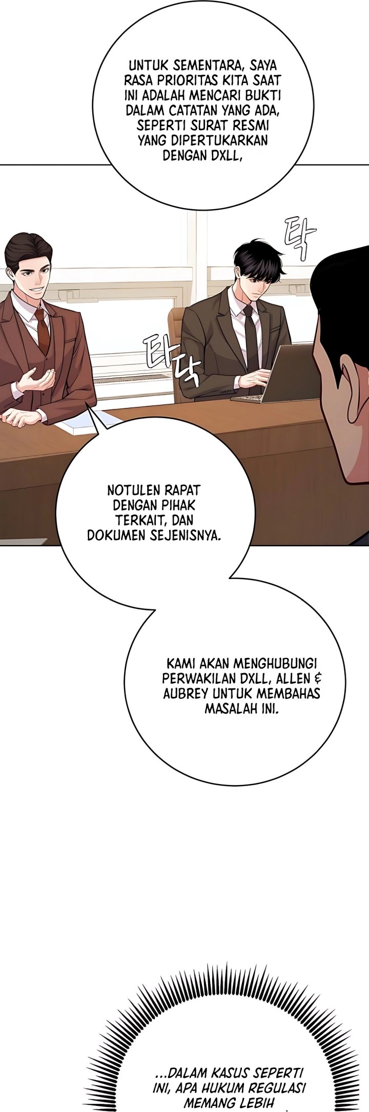 The Ordinary Lawyer’s Subspace Chapter 12 Gambar 46