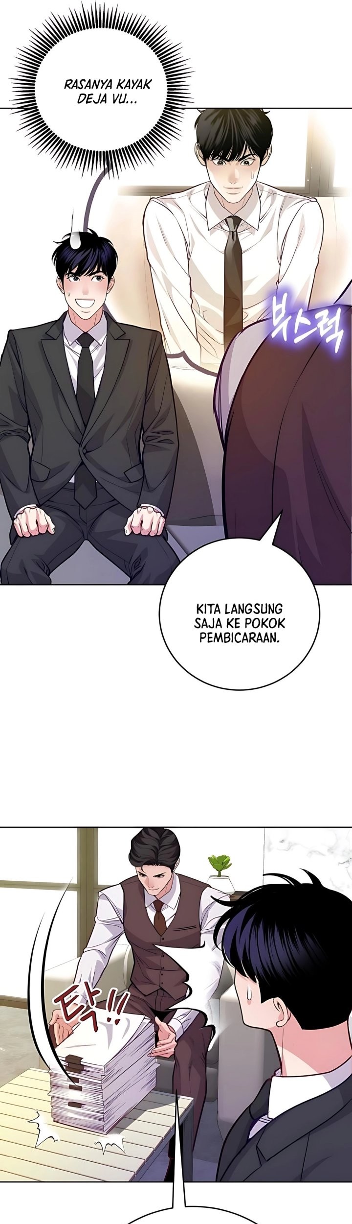 The Ordinary Lawyer’s Subspace Chapter 12 Gambar 35