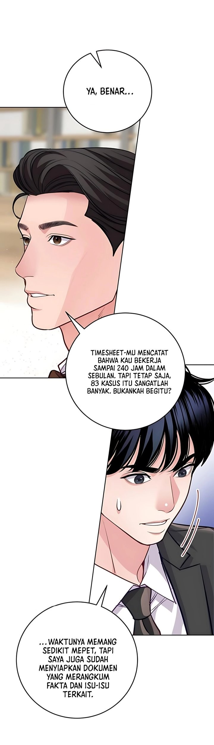 The Ordinary Lawyer’s Subspace Chapter 12 Gambar 37