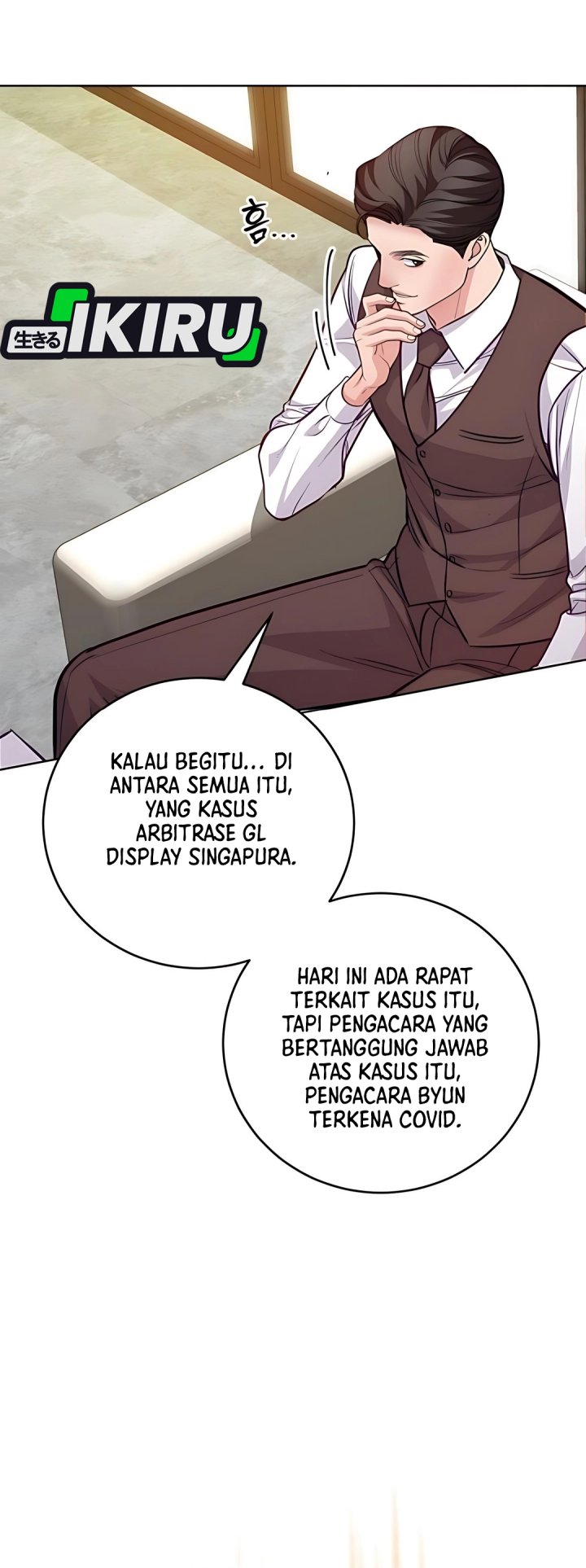 The Ordinary Lawyer’s Subspace Chapter 12 Gambar 39