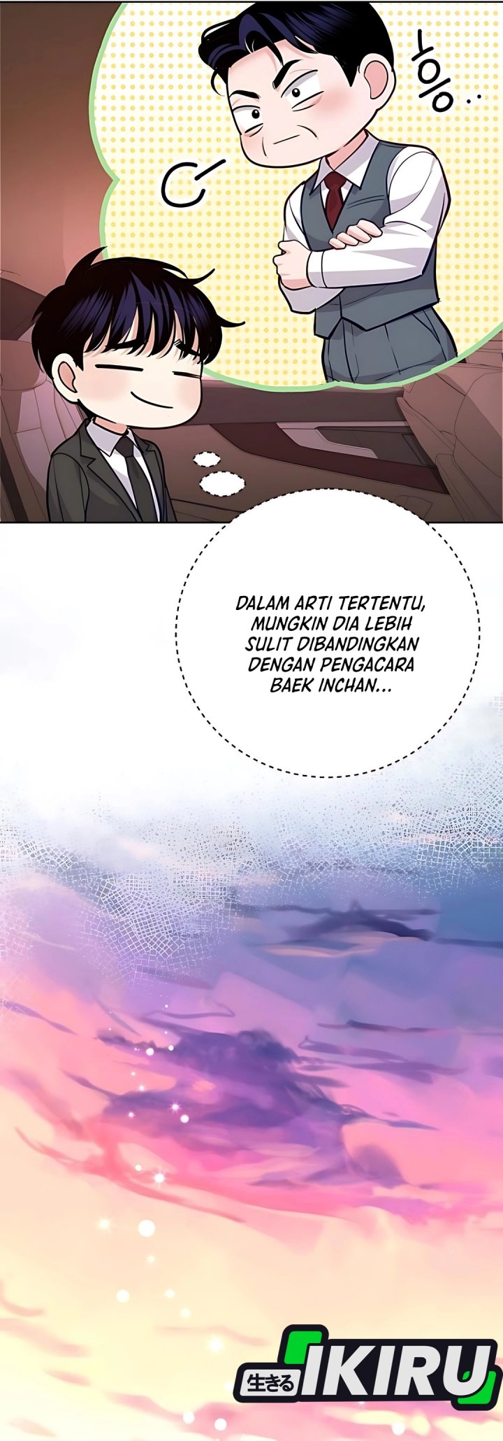 The Ordinary Lawyer’s Subspace Chapter 12 Gambar 56
