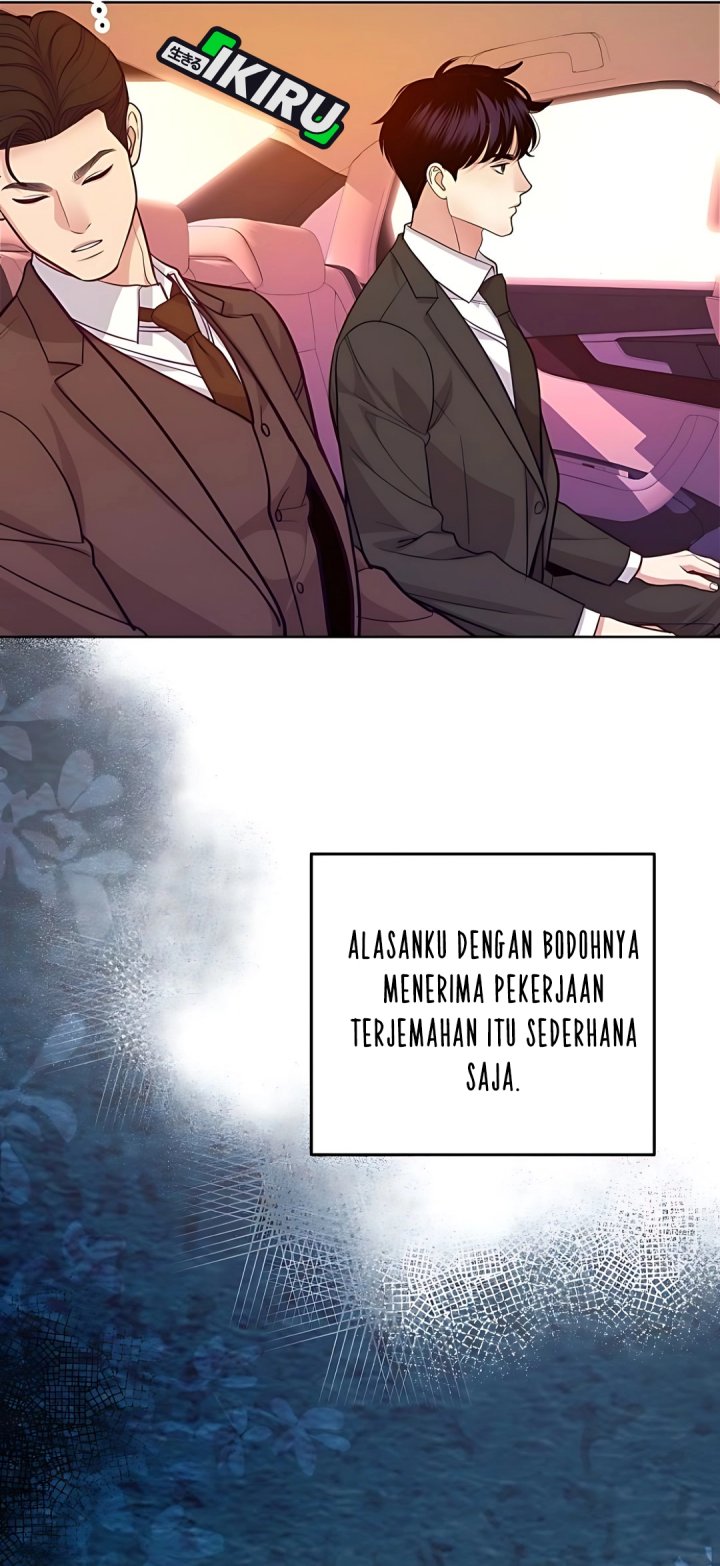 The Ordinary Lawyer’s Subspace Chapter 12 Gambar 53