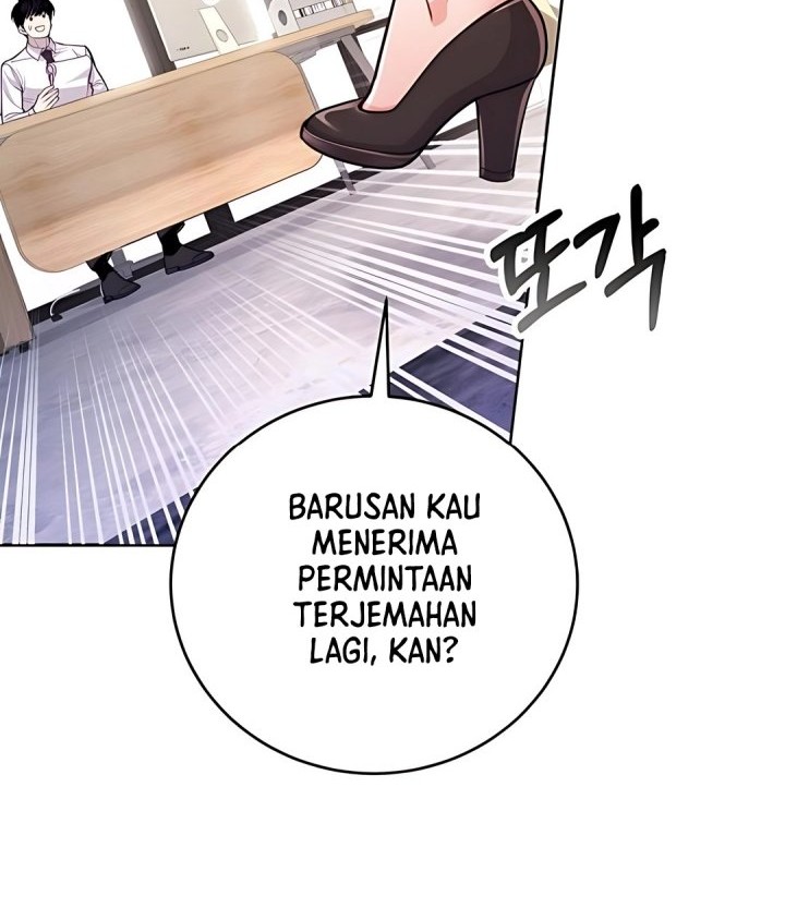 The Ordinary Lawyer’s Subspace Chapter 12 Gambar 11