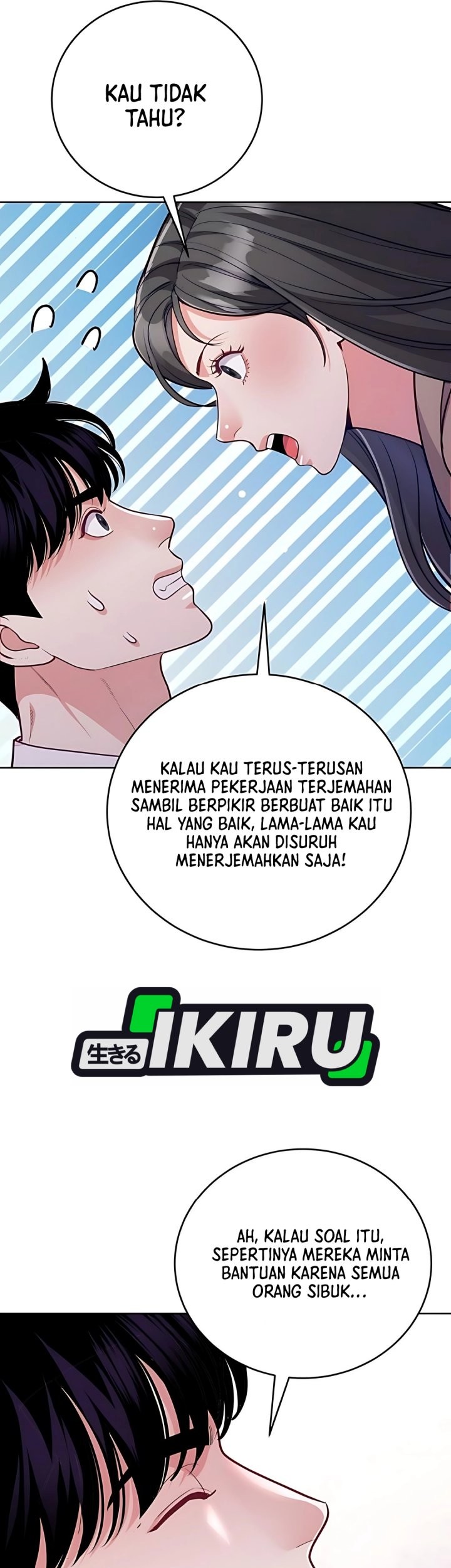 The Ordinary Lawyer’s Subspace Chapter 12 Gambar 13