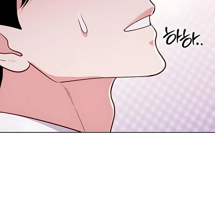 The Ordinary Lawyer’s Subspace Chapter 12 Gambar 14