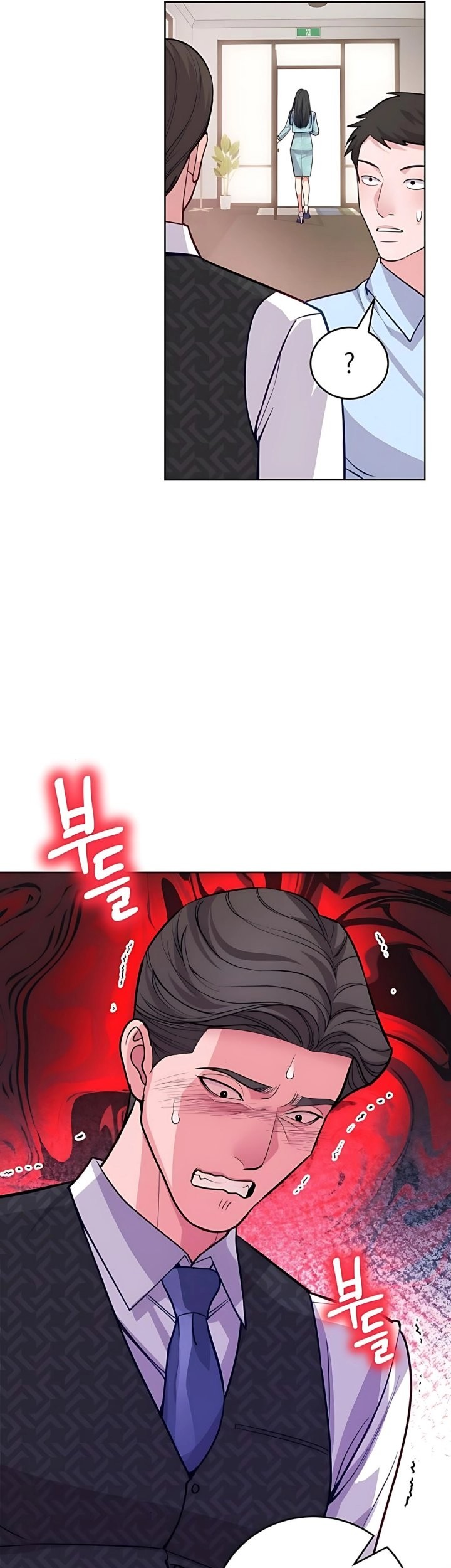 The Ordinary Lawyer’s Subspace Chapter 13 Gambar 17