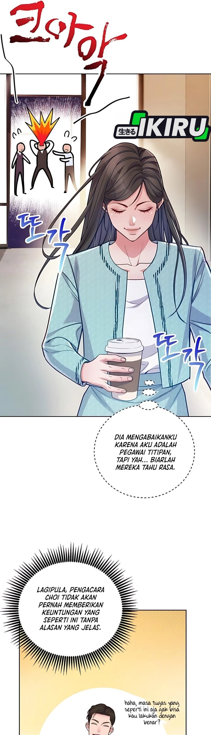 The Ordinary Lawyer’s Subspace Chapter 13 Gambar 19