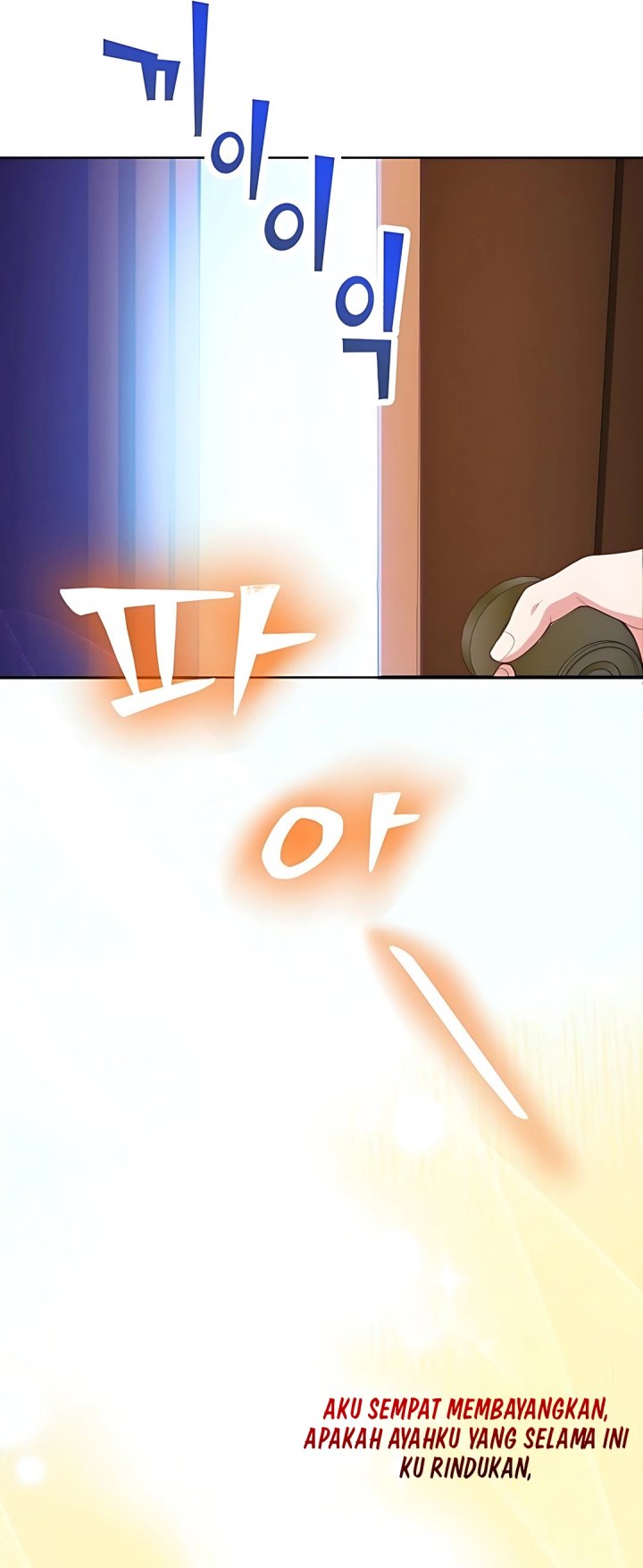 The Ordinary Lawyer’s Subspace Chapter 13 Gambar 50