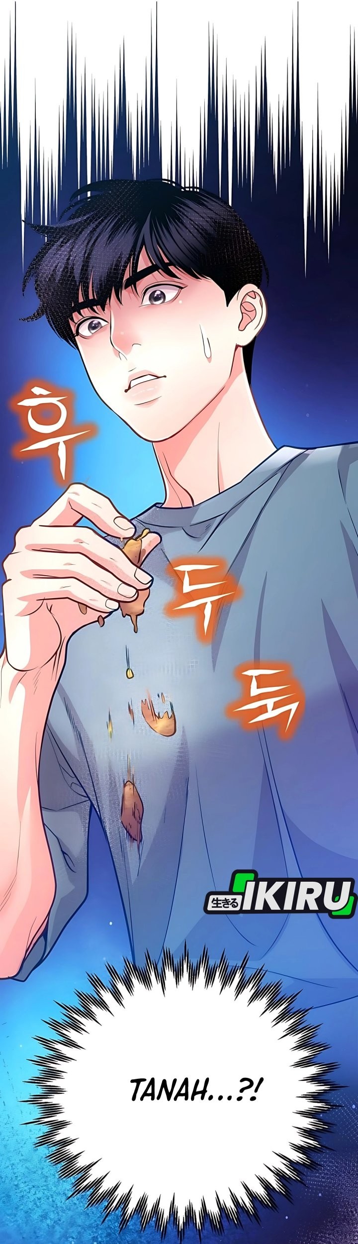 The Ordinary Lawyer’s Subspace Chapter 13 Gambar 57