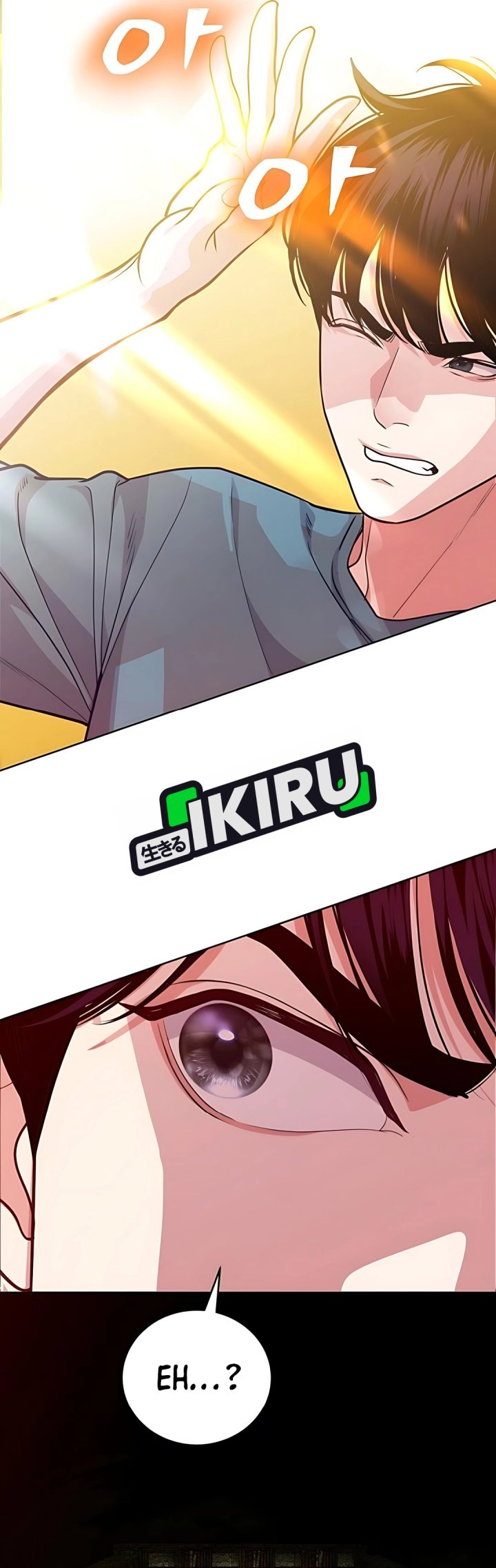 The Ordinary Lawyer’s Subspace Chapter 13 Gambar 53