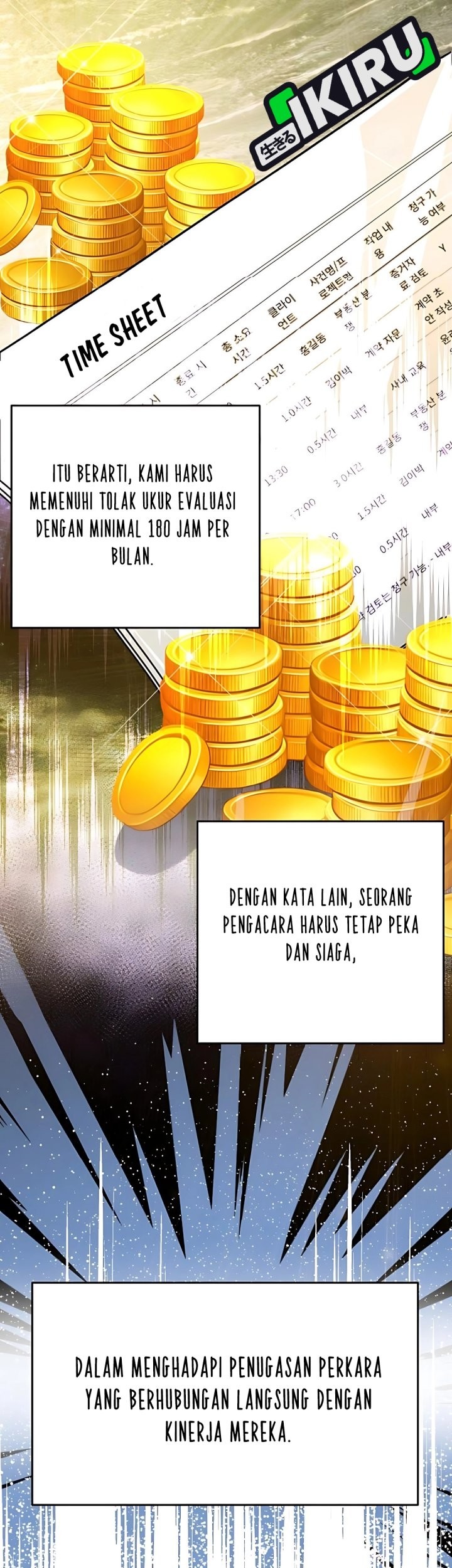 The Ordinary Lawyer’s Subspace Chapter 13 Gambar 5