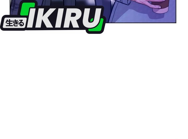 The Ordinary Lawyer’s Subspace Chapter 13 Gambar 16