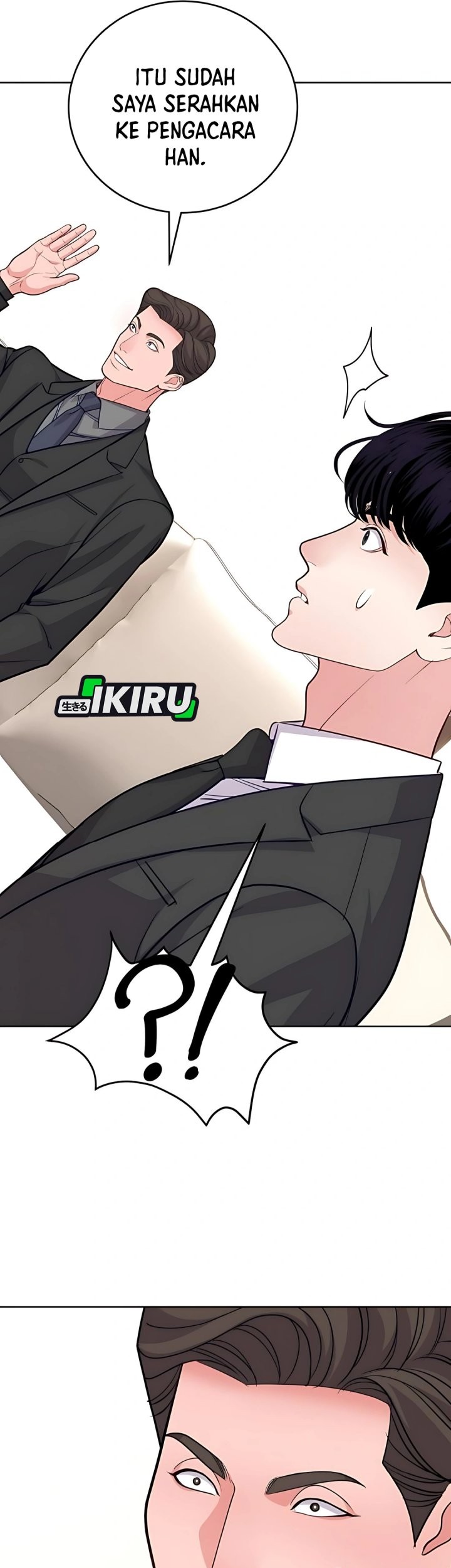 The Ordinary Lawyer’s Subspace Chapter 14 Gambar 28