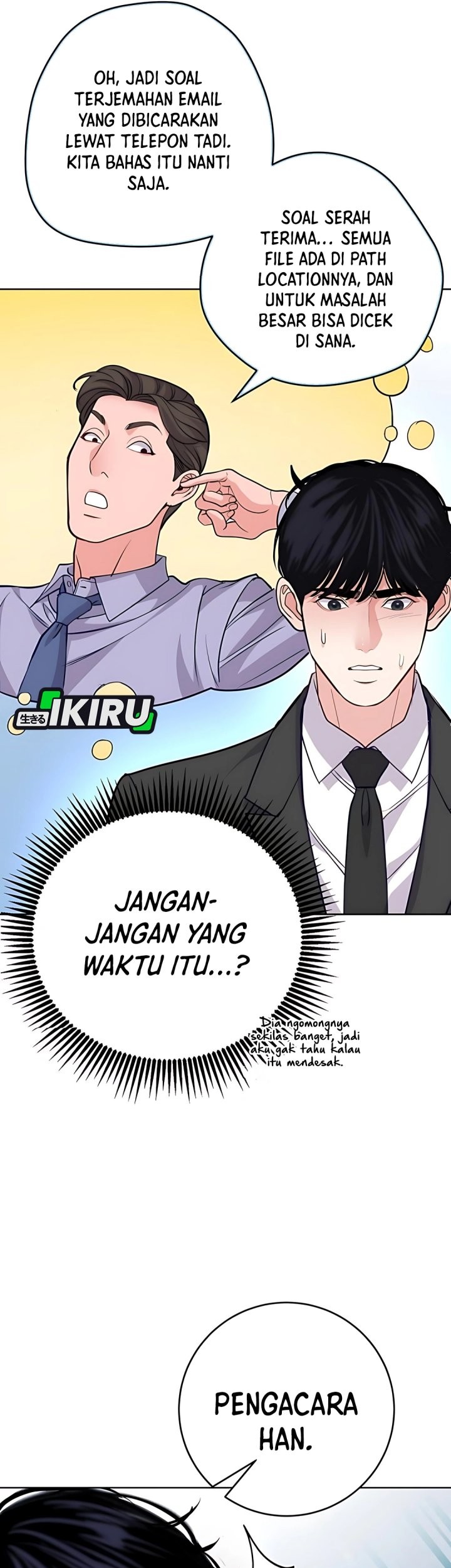 The Ordinary Lawyer’s Subspace Chapter 14 Gambar 31