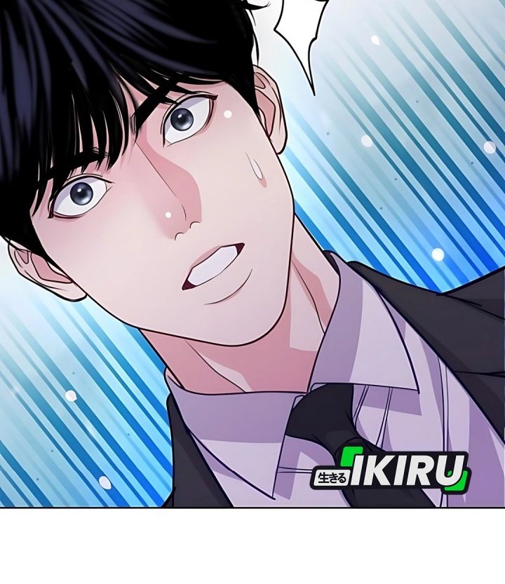 The Ordinary Lawyer’s Subspace Chapter 14 Gambar 32