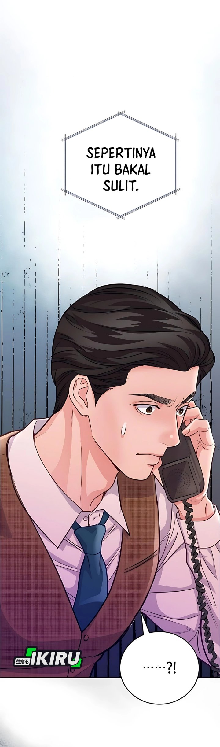 The Ordinary Lawyer’s Subspace Chapter 14 Gambar 17