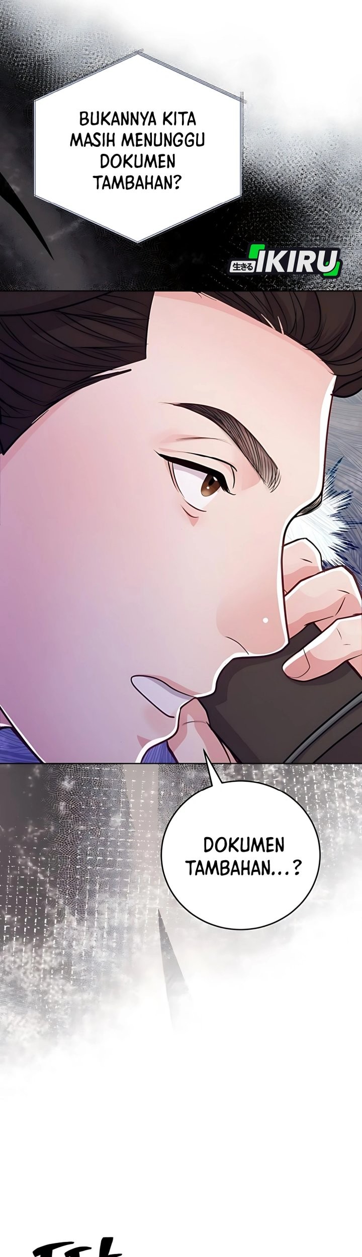 The Ordinary Lawyer’s Subspace Chapter 14 Gambar 18