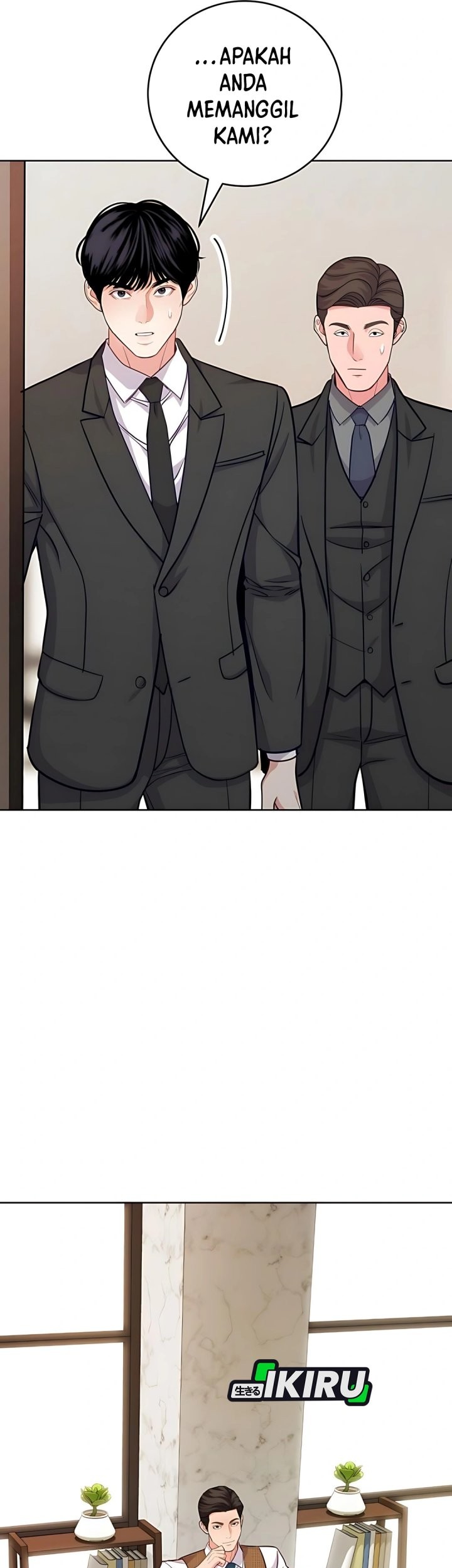 The Ordinary Lawyer’s Subspace Chapter 14 Gambar 20