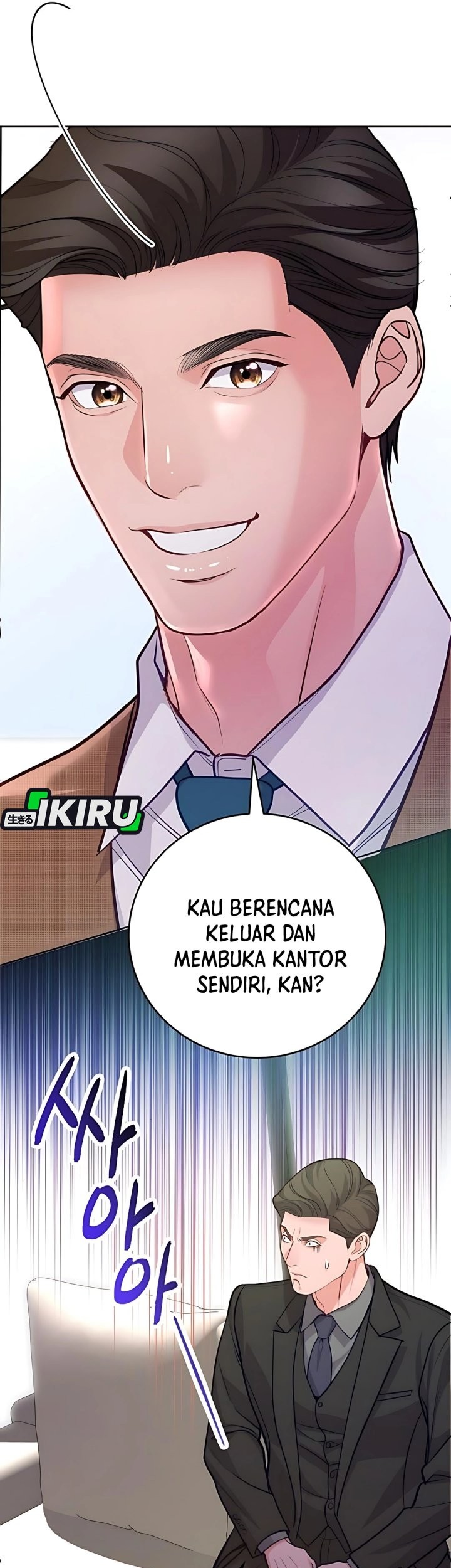 The Ordinary Lawyer’s Subspace Chapter 14 Gambar 40