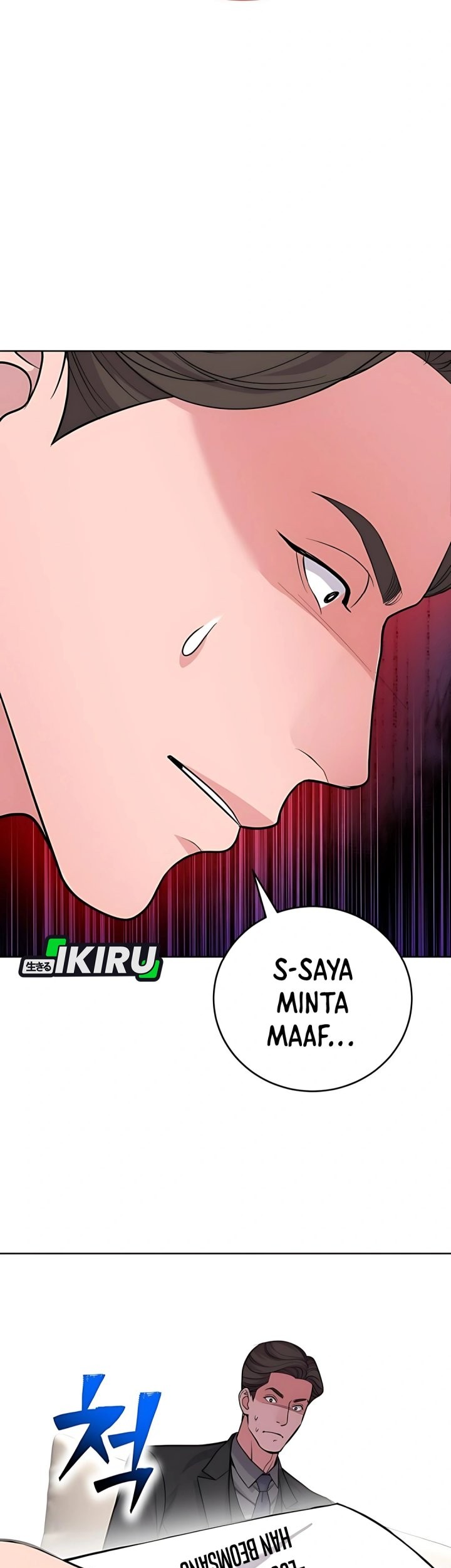 The Ordinary Lawyer’s Subspace Chapter 14 Gambar 44