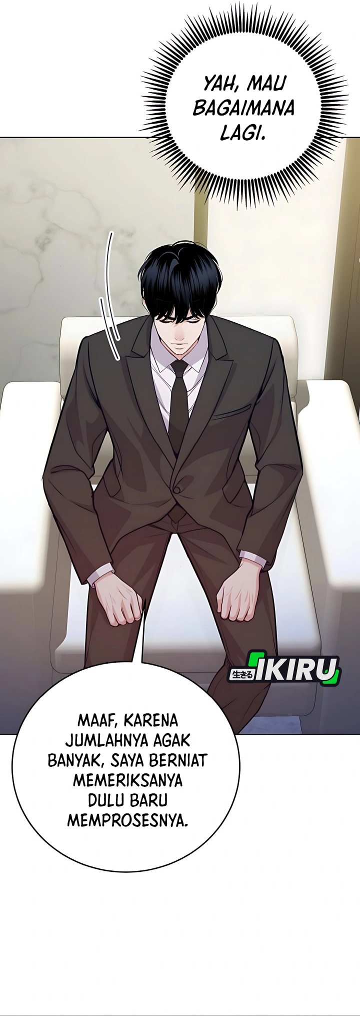 The Ordinary Lawyer’s Subspace Chapter 14 Gambar 34