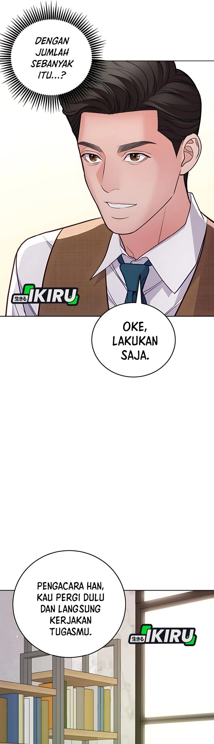 The Ordinary Lawyer’s Subspace Chapter 14 Gambar 36