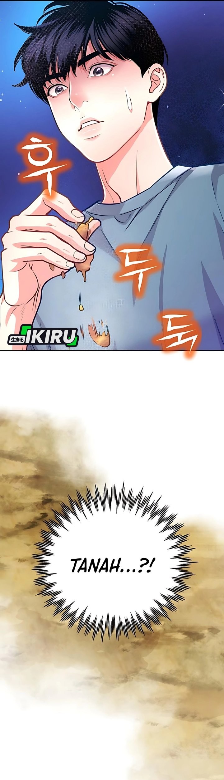 Manhwa The Ordinary Lawyer’s Subspace Chapter 14 gambar nomor 2