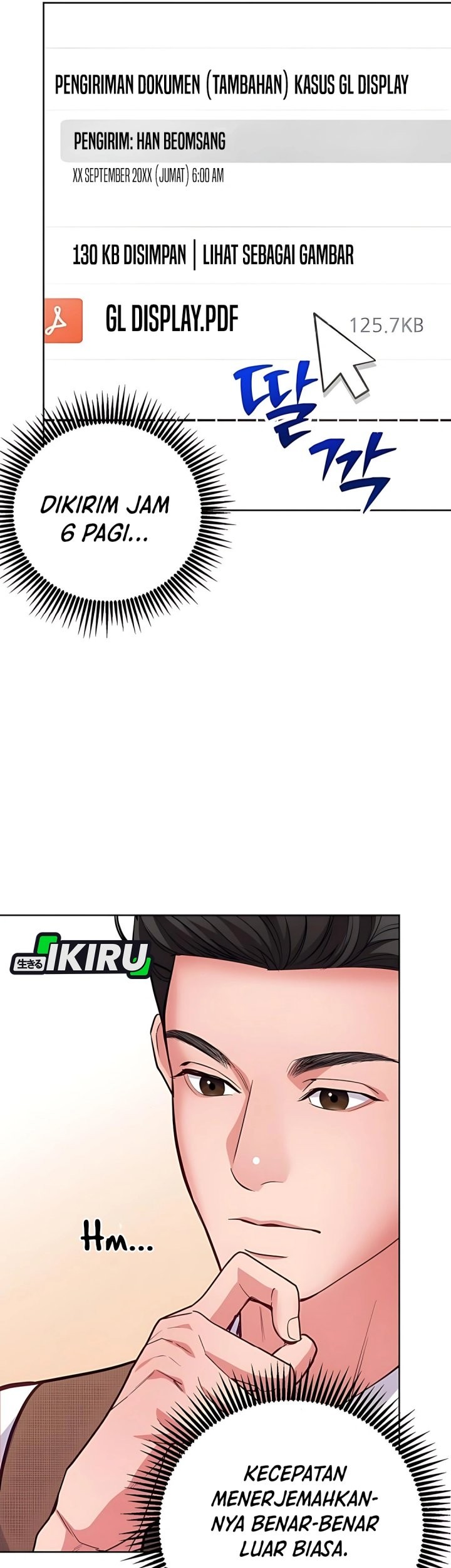 The Ordinary Lawyer’s Subspace Chapter 14 Gambar 57