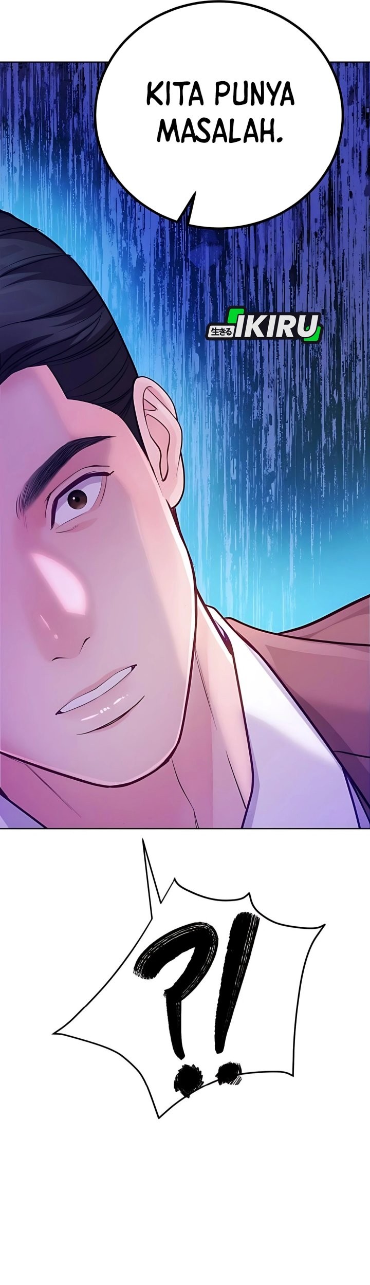 The Ordinary Lawyer’s Subspace Chapter 14 Gambar 64