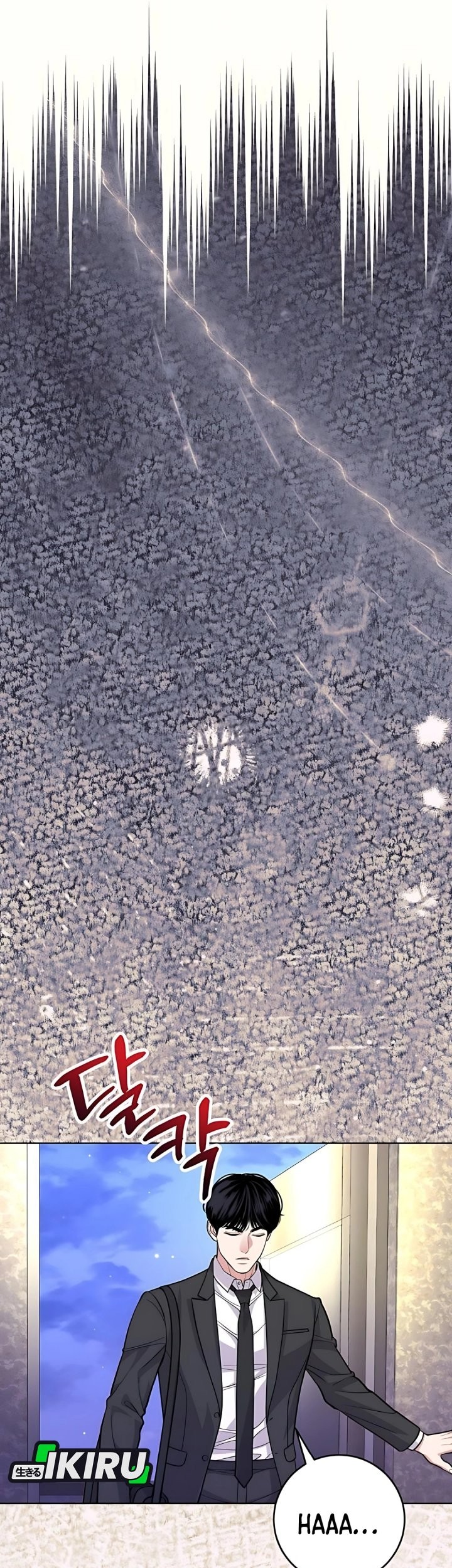 The Ordinary Lawyer’s Subspace Chapter 14 Gambar 47