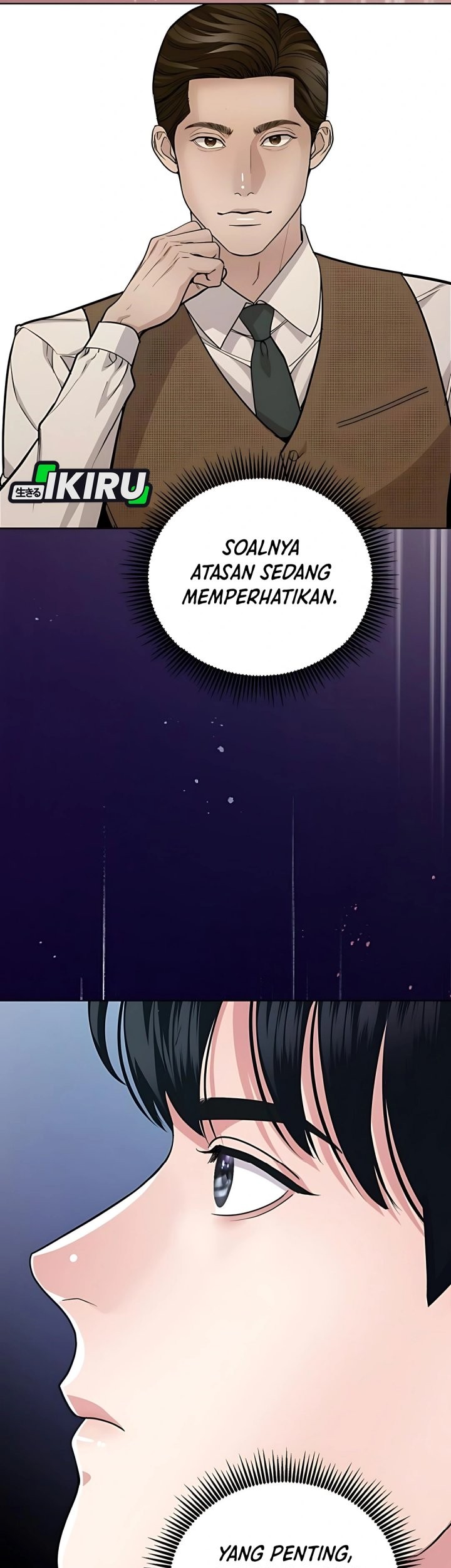 The Ordinary Lawyer’s Subspace Chapter 14 Gambar 51